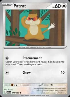 Patrat — White Flare — Common
