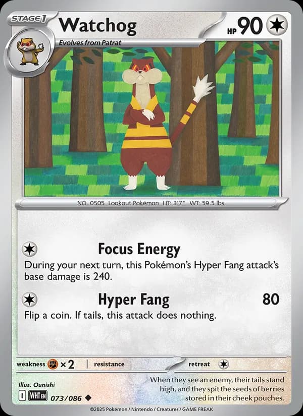 Watchog — White Flare, Uncommon