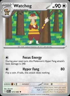 Watchog — White Flare — Uncommon