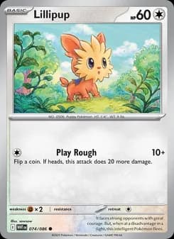 Lillipup — White Flare — Common