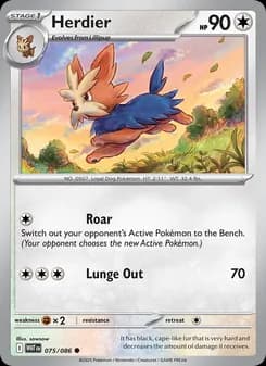 Herdier — White Flare — Common