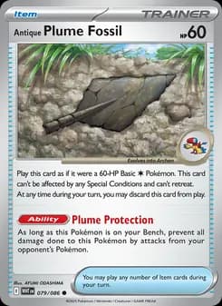 Antique Plume Fossil — White Flare — Common