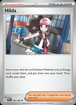 Hilda — White Flare — Uncommon