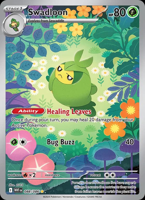Swadloon — White Flare, Illustration rare