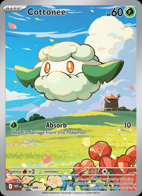 Cottonee — White Flare, Illustration rare