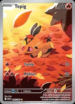 Tepig — White Flare — Illustration rare