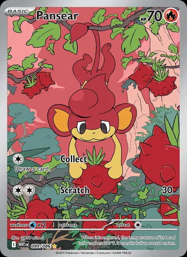 Pansear — White Flare, Illustration rare