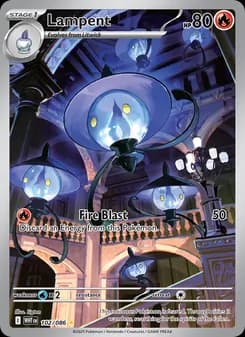 Lampent — White Flare — Illustration rare
