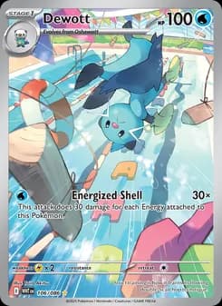 Dewott — White Flare — Illustration rare