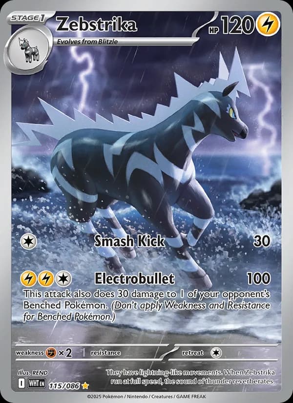 Zebstrika — White Flare, Illustration rare