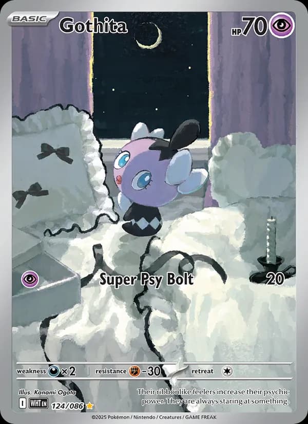 Gothita — White Flare, Illustration rare