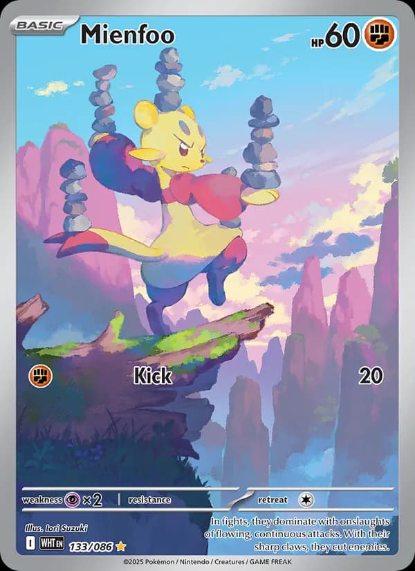 Mienfoo — White Flare, Illustration rare