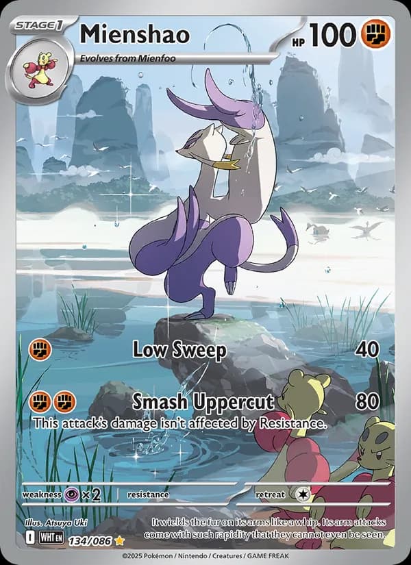 Mienshao — White Flare, Illustration rare