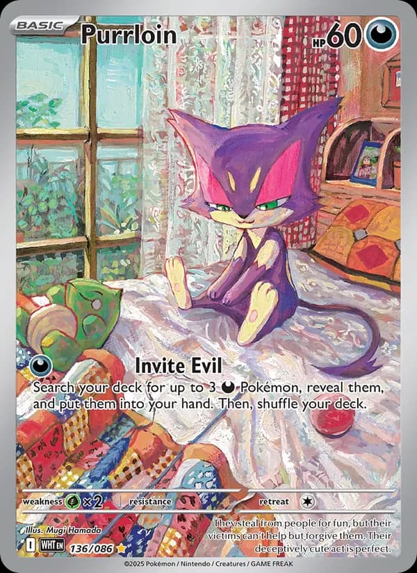 Purrloin — White Flare, Illustration rare