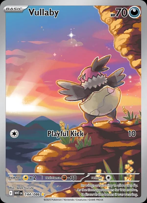 Vullaby — White Flare, Illustration rare
