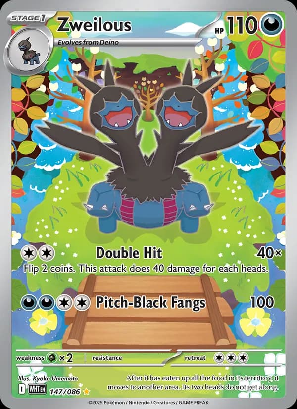 Zweilous — White Flare, Illustration rare
