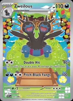 Zweilous — White Flare — Illustration rare