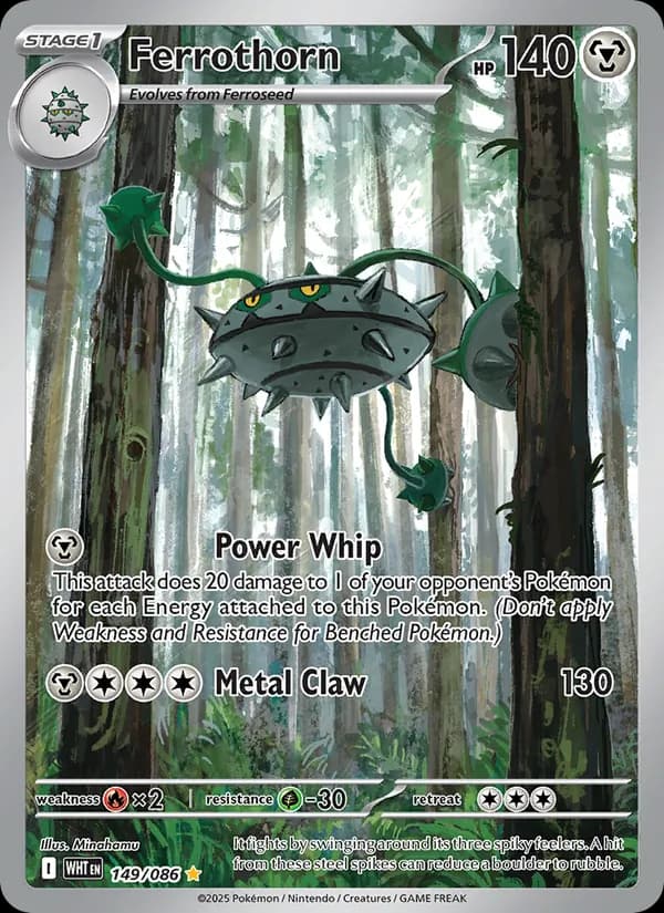 Ferrothorn — White Flare, Illustration rare