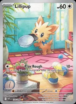 Lillipup — White Flare — Illustration rare