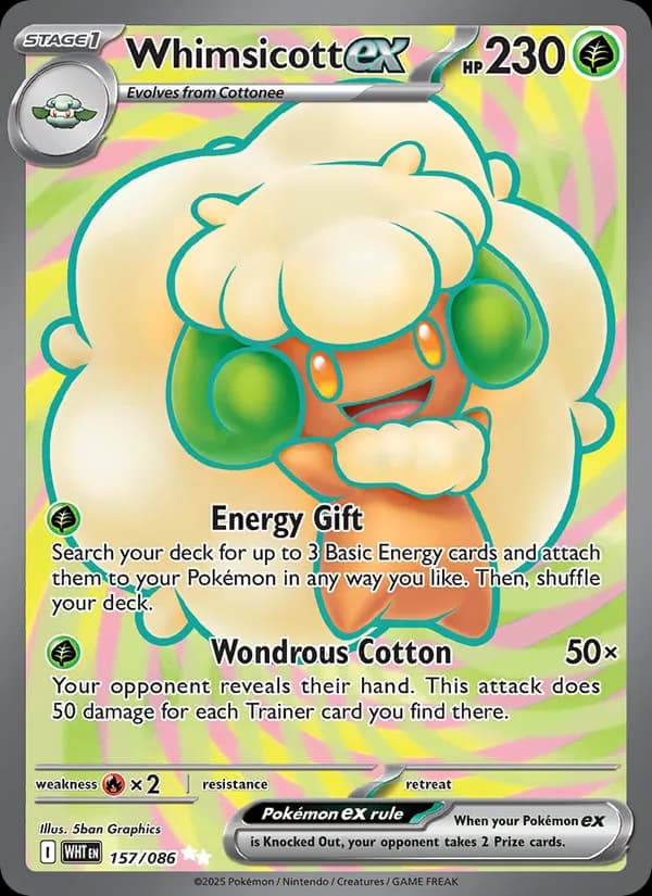 Whimsicott ex — White Flare, Ultra Rare
