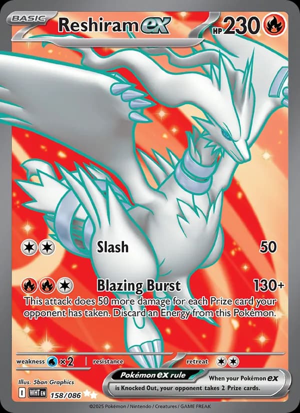 Reshiram ex — White Flare, Ultra Rare