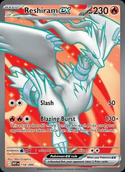 Reshiram ex — White Flare — Ultra Rare