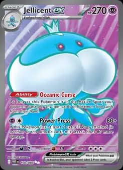 Jellicent ex — White Flare — Ultra Rare
