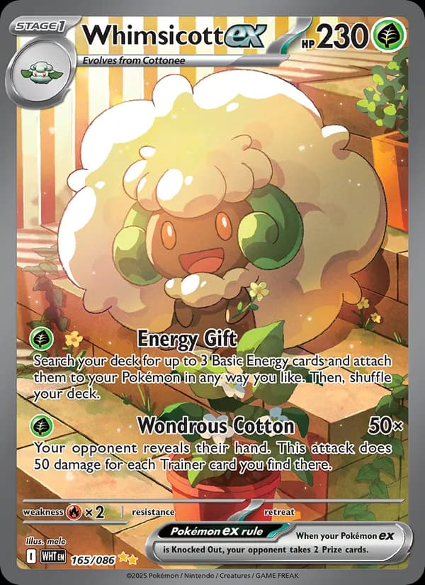 Whimsicott ex — White Flare, Special illustration rare