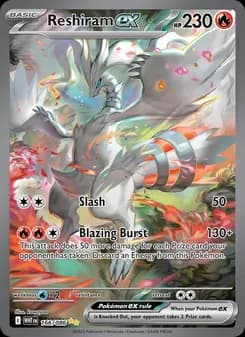 Reshiram ex — White Flare — Special illustration rare