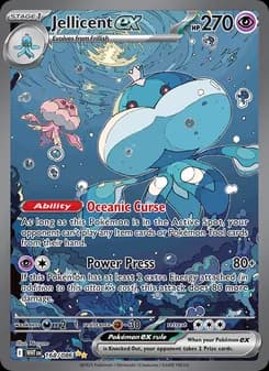 Jellicent ex — White Flare — Special illustration rare