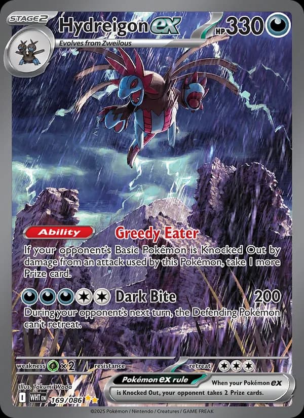 Hydreigon ex — White Flare, Special illustration rare