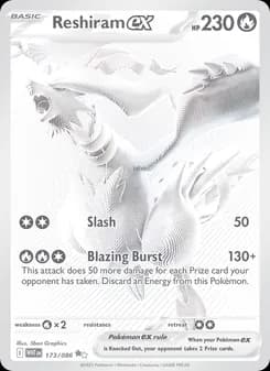 Reshiram ex — White Flare — Black White Rare