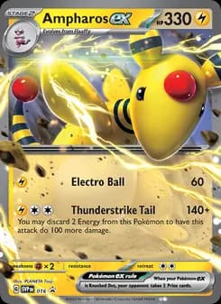 Ampharos ex — SVP Black Star Promos — None