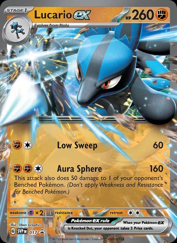 Lucario ex — SVP Black Star Promos, None