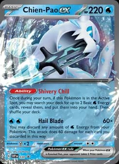 Chien-Pao ex — SVP Black Star Promos — None