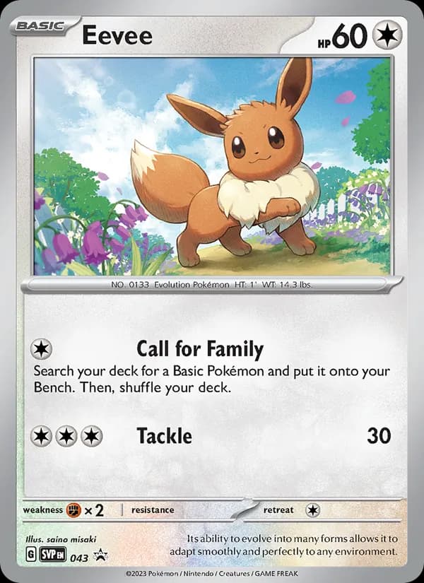 Eevee — SVP Black Star Promos, None