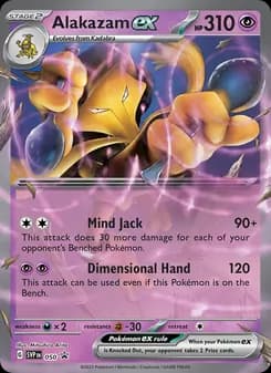 Alakazam ex — SVP Black Star Promos — None