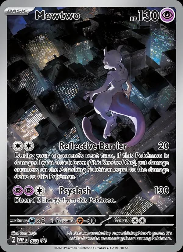 Mewtwo — SVP Black Star Promos, None