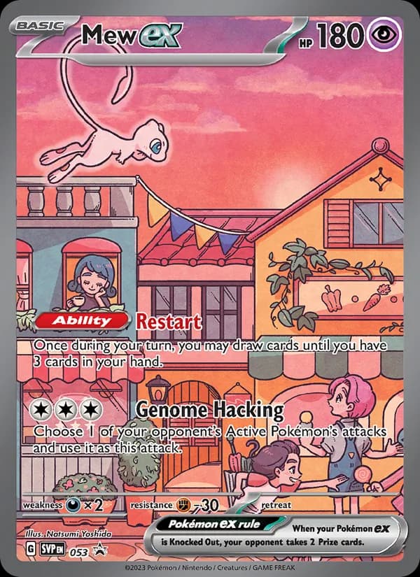 Mew ex — SVP Black Star Promos, None