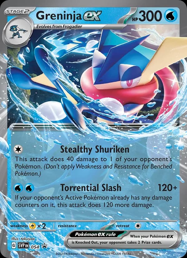 Greninja ex — SVP Black Star Promos, None