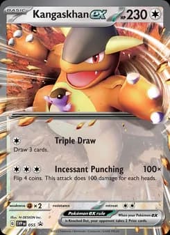 Kangaskhan ex — SVP Black Star Promos — None