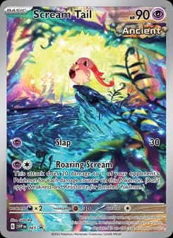 Scream Tail — SVP Black Star Promos — None