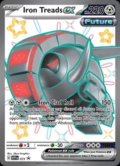 Iron Treads ex — SVP Black Star Promos — None