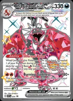Charizard ex — SVP Black Star Promos — None