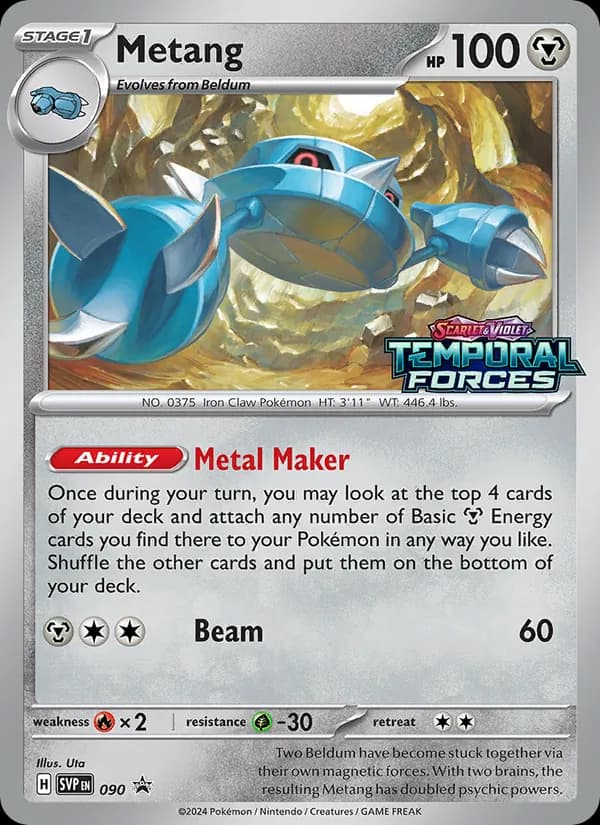 Metang — SVP Black Star Promos, None