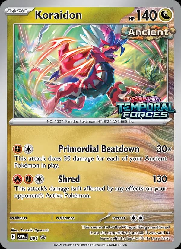 Koraidon — SVP Black Star Promos, None