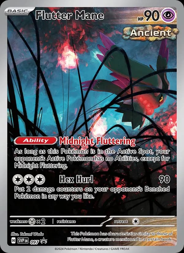Flutter Mane — SVP Black Star Promos, None