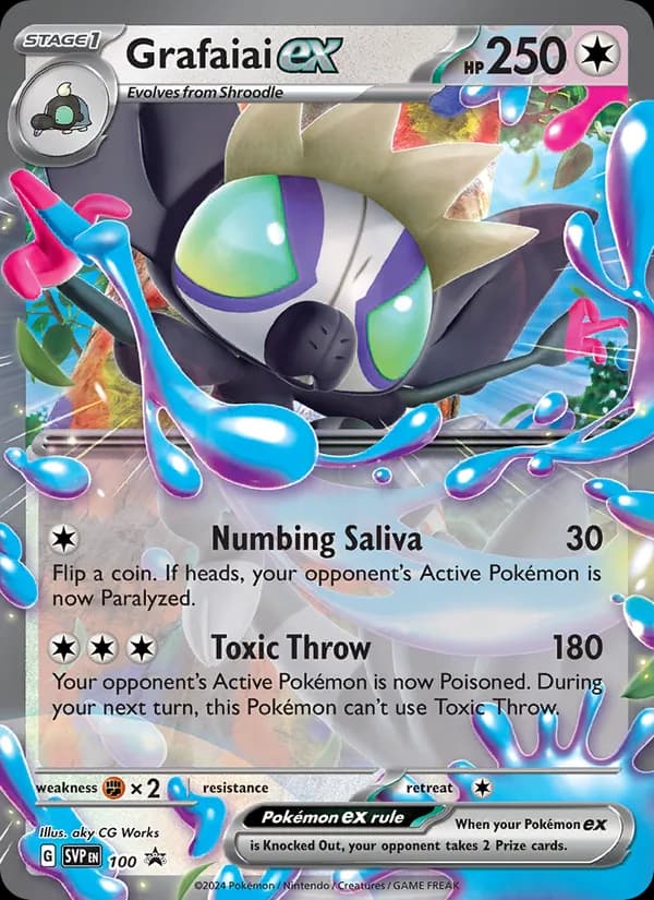 Grafaiai ex — SVP Black Star Promos, None