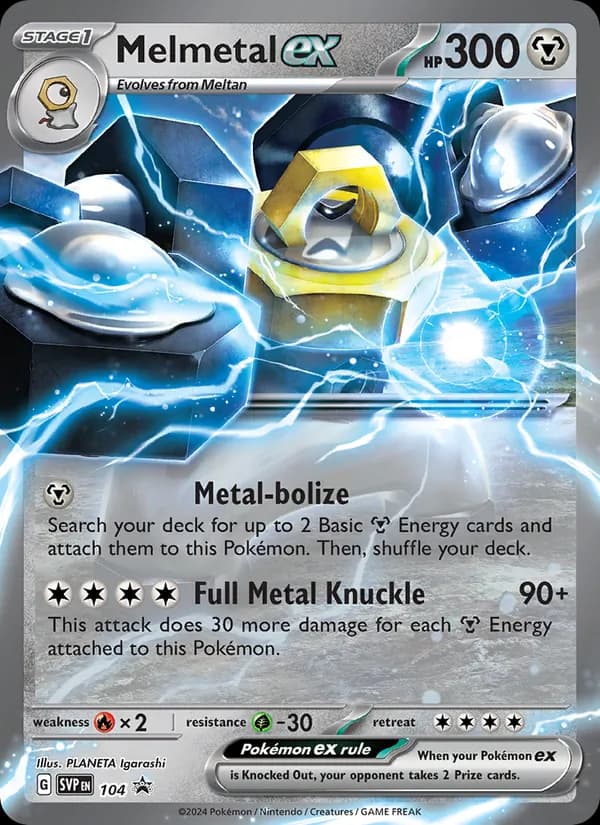 Melmetal ex — SVP Black Star Promos, None