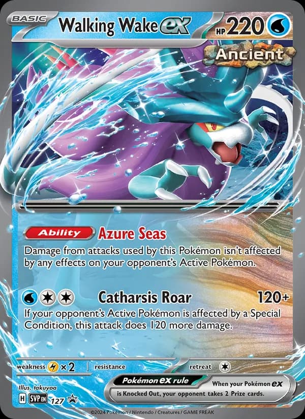 Walking Wake ex — SVP Black Star Promos, None